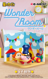 Re-Ment: Kirby - Wonder Room (Blind Box)